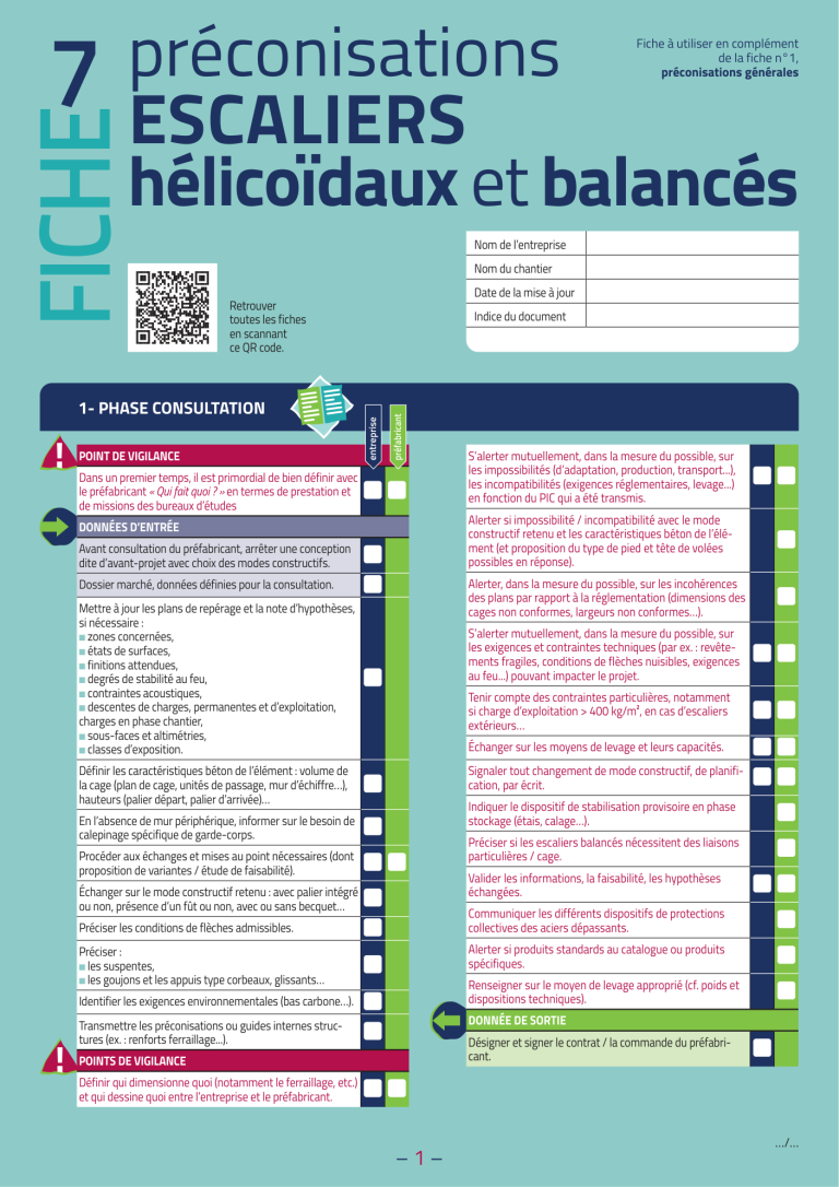Préconisations Escaliers hélicoïdaux et balancés